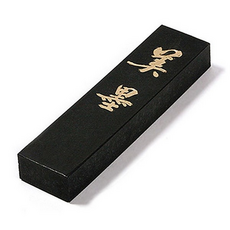 먹/서예용, 단품