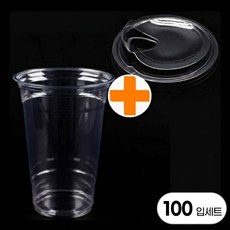 [대성F&B] 국내생산 테이크아웃 아이스컵 98파이 580ml(20온스) 100개+아이스타공뚜껑 100개