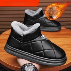 방한 슬리퍼 신발 털 남녀공용 실내화 양털 키높이 남성 여성