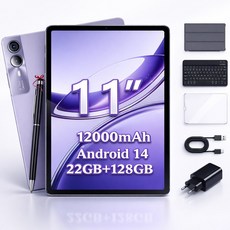 태블릿 PC 대화면 안드로이드 4G LTE WiFi 22GB/128GB OLED 옥타코어 키보드 패키지 터치펜/케이스/보호필름 포함, Wi-Fi+Cellular, 128GB, Twilight Purple