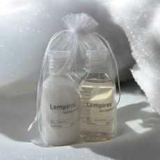 【Lempirea倫皮雷亞】經典洗護旅行組 - 出差旅行/健身體育適用 登機可攜, 滋深瓶60ml＋原生瓶60ml