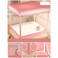 전용 방지 모기장 전면 커버 몽골식 텐트형, 두꺼운 12m 120cm 200cm 170cm, 1개, 암막 커튼 미포함 핑크 토끼