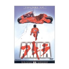 아키라 와이드스크린 DVD 미국발송