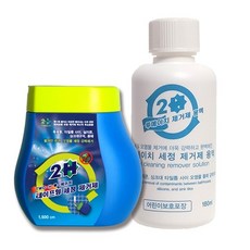투에이치 테이프형 곰팡이 방지 욕실 찌든때 세정 제거제 베란다 줄눈 창틀 실리콘 세정제(옵션선택), 리필세트(용액＋테이프)