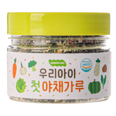 베베바베 우리아이 첫 야채가루 8종야채 이유식, 1개, 60g 1개, 60g