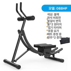 허리 운동 뱃살빼는 기구 장비 하체 코어 복근 피트니스 복근운동기구, 088HP 없는 쿠션 타이머+덤벨, 기본 모델명/품번