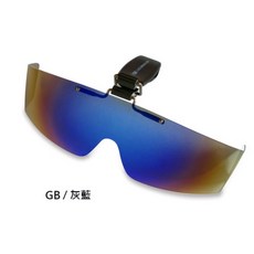 H&S 夾帽式偏光鏡 運動太陽眼鏡, 1個, GR(灰/紅)