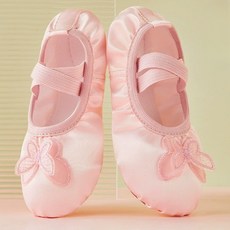 위드엠제이 어린이 발레화 발레슈즈 밴드형