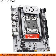 QIYIDA X99 마더보드 DDR4 RAM 지지대 LGA 2011-3 제온 E5 V3 V4 NVME M.2 슬롯 프로세서 C612 칩, 01 메인 보드, 1개