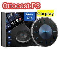 Ottocast P3 車載Carplay無線娛樂系統，內建影音App，即插即用，提升駕駛樂趣, 1個