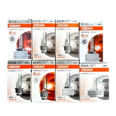 OSRAM HID 4300K 氙氣燈泡 單顆入 平行輸入, 1個, D3S