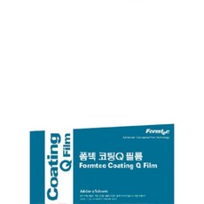 폼텍 코팅양면 필름 CF 2315 - 5매, 5개, A4