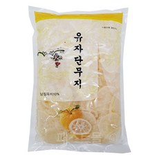 원효 유자단무지 [8041-0]냉장 유자단무지, 1개, 1kg