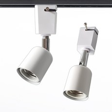 자유봉 (직부타입) 까페 식탁 볼전구 레일조명 레일등기구, 화이트, 1개