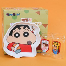 짱구 식기세트 [디저트접시&글라스컵2P-YP9284]-패밀리, 짱구-SR0140-패밀리