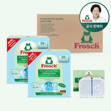 Frosch 小綠蛙 德國多合一洗碗機清潔錠 小蘇打 30入 共3盒+切割盒套組, 1組