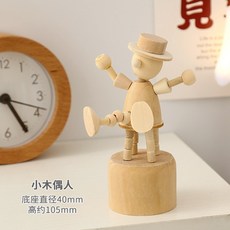 diy手工創意木偶 可動木質動物木頭人擺件 兒童玩具禮物, 小丑木偶, 1個