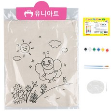 캔버스 가방 만들기 물감세트 유아 초등 미술놀이 공예, 단품