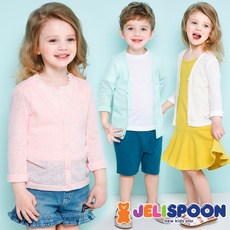 JELISPOON 素色長袖開襟衫