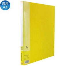新德牌 右中彈簧夾 03-101 (PP材質)彈簧夾文件夾 堅固耐用 辦公必備, 灰, 1個