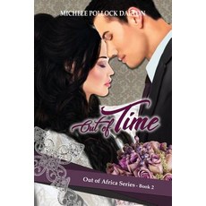 (영문도서) Out of Time Paperback, Independently Published, English, 9781983290664