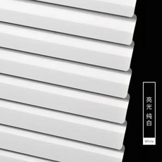 구멍을 뚫지 않고 커튼 지원 욕실 주방 사무실 침실 롤러 셔터 차양 리프팅, 4. pure white