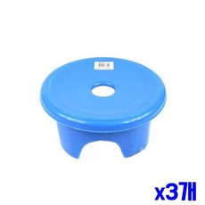 목욕 물빠짐구멍 있는 욕실 특대 의자 원형 x3개 85057ea 1(PC)