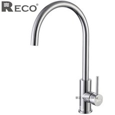 RECO不鏽鋼廚房龍頭(毛絲面) 簡約時尚設計，易於清潔，提升廚房品味, 1個