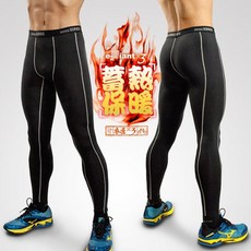 衣匠 台灣製 內刷毛保暖透氣吸濕排汗男運動褲 運動束褲 運動長褲 內搭褲