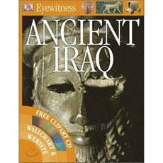 DK Eyewitness : Ancient Iraq (Book+CD), Dorling Kindersley
