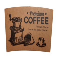 특가세일 프리미엄1013홀더 200EA 종이컵 10 13 PET92컵 14 16 20 공용, 200개입, 1세트