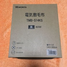 MORITA 電氣敷毛布 TMB-S14KS, 單人/電熱毯/140 × 80 cm, 140 × 80 cm
