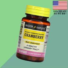 메이슨 내추럴 하이 포텐시 크랜베리 60캡슐 450mg Mason Natural Highly Concentrated Cranberry 60 Capsules per Capsule, 1, 60