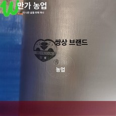 폴리카보네이트 0mm 렉산 지붕 썬라이트 골판 차양막, 더블 엘리펀트 0.6m 폭 전체 롤 400m