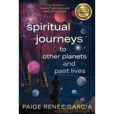(英文圖書)Spiritual Journeys to Other Planets and Past Lives 平裝版, Citrine Publishing, 英文