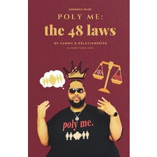 (英文圖書)Poly Me: The 48 Laws of Yummy & Relationships & A Guide to Real Love 平裝版, Leshaun D. Johnson, 英文
