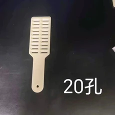 캡슐 계산 플레이트 카운터 깔때기 병입 수동 0 3 범용, 06 3