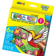 돈스텔 창의력 글라스데코 6색