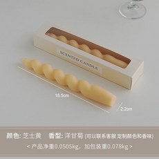 長桿螺旋紋香薰蠟燭 法式氣氛裝飾蠟燭, 1個, 螺旋紋蠟燭 芝士黃,其他香調