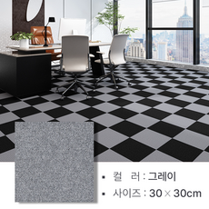 믿음직함 데코타일 논슬립 DIY 타일 카페트, 그레이, 20개