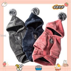 保暖加厚衛衣 衣服 帽T 狗狗衣服 貓咪衣服 狗狗衛衣 潮款秋冬裝薄款泰迪柯基法鬥貓咪小型犬幼犬服飾laiwc, 藏青,S, 1個