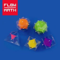 [플로우수학교구]정다면체듀얼만들기(1인용), 수량, 1개