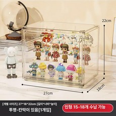 지구모든마켓 피규어장식장 아크릴케이스, 1개, 소형 1개 세트 분리형 칸막이