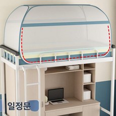 이층침대 기숙사 동굴 보온 실내 난방 2층 방한 수면