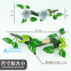 AC草影 變色龍雨林兩棲造景裝飾, 吸盤式 爬蟲樹根（白斑）, 1個