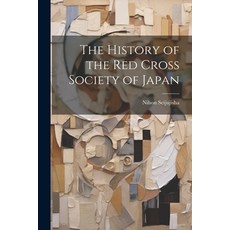 (영문도서) The History of Society of Japan Paperback, Legare Street Press, English, 9781021947628