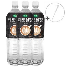 희창 제로설탕 카페시럽 1.45L X 3개+펌프1개 커피, 3개