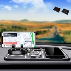 차량용 논슬립 패드 자동차 미끄럼방지 거치대 받침대, 화이트