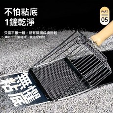 貓砂鏟 貓鏟 金屬貓砂鏟 大貓砂鏟 巨大貓砂鏟 木柄貓砂鏟 鏟屎, 1個, 二合一 銀色金屬貓砂鏟13.5*29