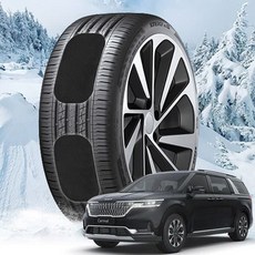 스노우체인 카니발 붙이는 스노우캐치 KA4 79000EA 1EA, 스노우 착 프리미엄